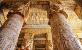 Templo de Dendera